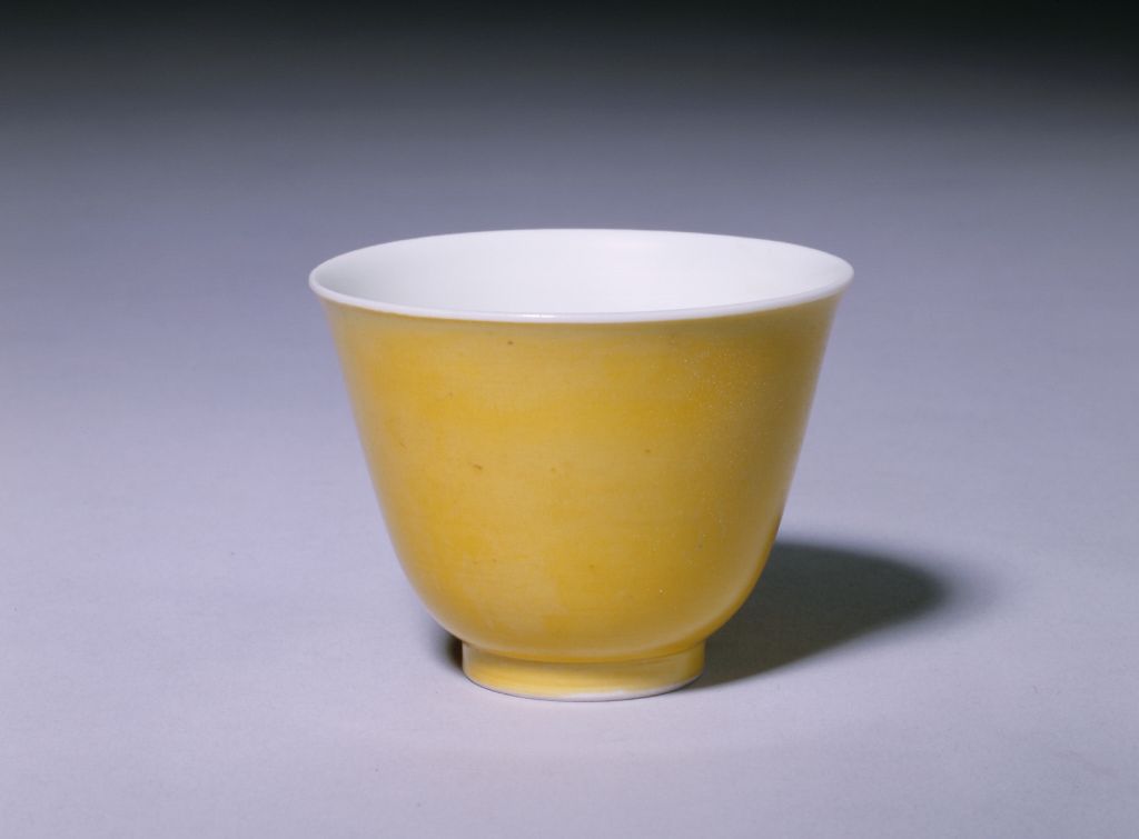 图片[1]-Yellow glaze cup-China Archive